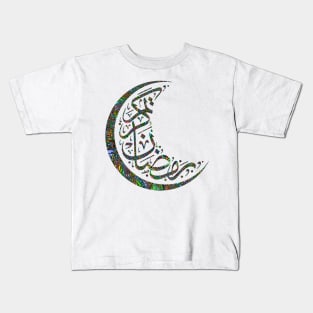 Eid Mubarak Wishes Happy Eid-ul-Fitr Quotes Kids T-Shirt